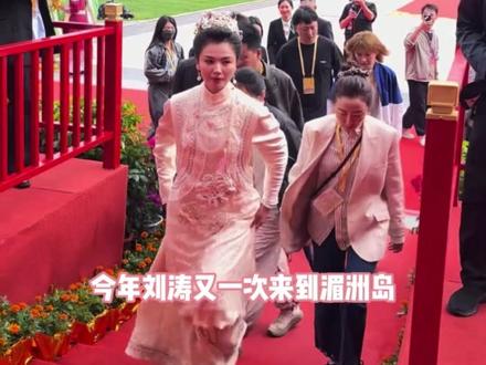 这一刻,信仰的力量,有了可触可感的寄托#妈祖 #刘涛 #妈祖诞辰 #福建 #传统文化