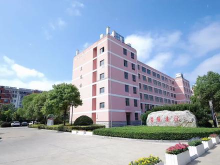 如皋市实验初中2025届毕业典礼