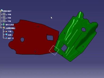 CATIA快速展开汽车零部件,你有更好的展开方法吗?#汽车三维建模 #catia