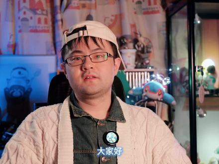 【自购】我愿称之为“小MV1”…索尼英纵H6Air游戏耳机 本期为完全自购,没有任何赞助。INZONE目前价格为1399元,如果还有优惠空间,将会是一款音质不错的游戏耳机。如果你主要是用来打游戏、看电影,非常值得推荐。如果你主要是听音乐,有更多产品值得考虑。