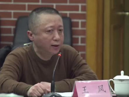 王风:#汪曾祺 是日常中最特殊的存在#读书