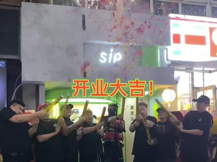 当你的老板是rapper是一种什么体验 你就会看到一堆rapper😎😎#psyp #vlog十亿流量扶持计划 #抖音小助手 #火爆现场
