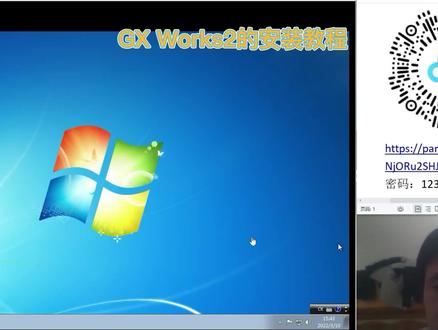三菱PLC的软件GX Works2的安装教程! #ug学习 #编程入门 #程序代码 #数控编程 #自动化