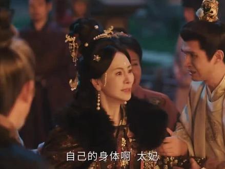 #逐玉 属于军师的高光时刻 #喻钟黎 #李卿