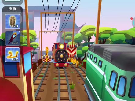 第710集#龙抬头小说 #龙抬头#已完结#都市天际线