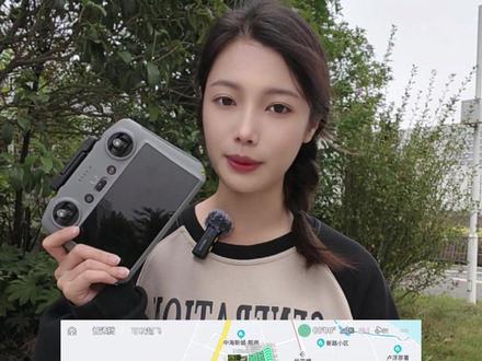 航拍告别手动打点:分区航拍规划航线+自动拼接地图全流程!#航拍 #航拍最美家乡 #大疆air3 #无人机航拍 #航测
