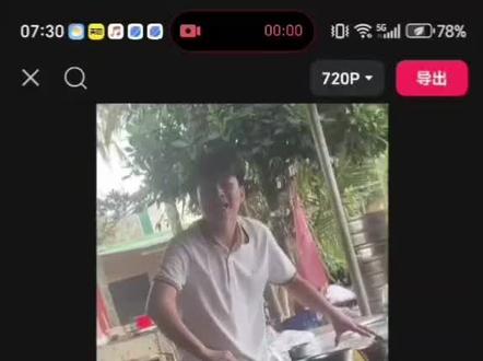 多想问你究竟爱谁模板来啦#剪映 #模板 #多想问你究竟爱谁