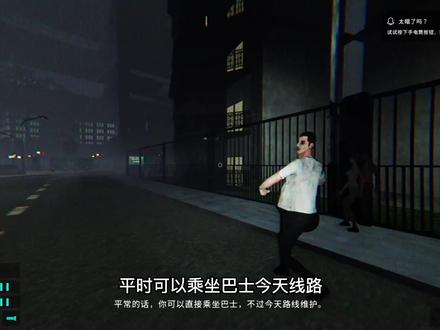 在一个极其诡异的汉堡店里打工,没想到会这样! #汉堡达人 #游戏梦想家计划