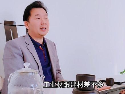 百万年薪招聘销售总监!