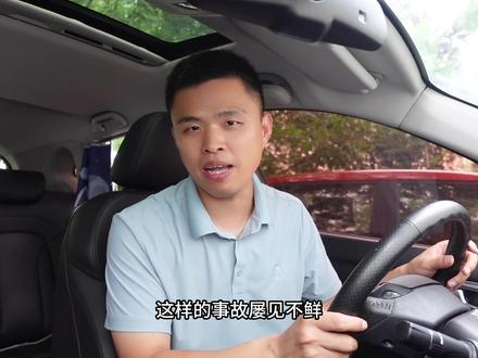 自动挡怎么还会溜车呢?3个自动挡坡道起步技巧,一学就会