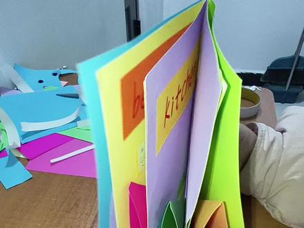 不加背景音乐了,沉浸式做手工#英语立体书 #沉浸式 #解压 #抖音创作者大会 #热点宝