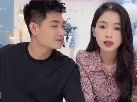 #李子光小柔 #李子光最新录屏 小柔说一被叫“老板娘”就浑身不舒服😂?是不是太谦虚啦?