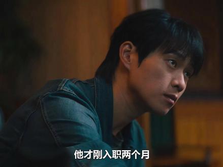 《有罪之身》马德荣被判入狱十年,夏雪生下他的孙女 #有罪之身 #新剧来袭 #了不起的精讲团 #悬疑