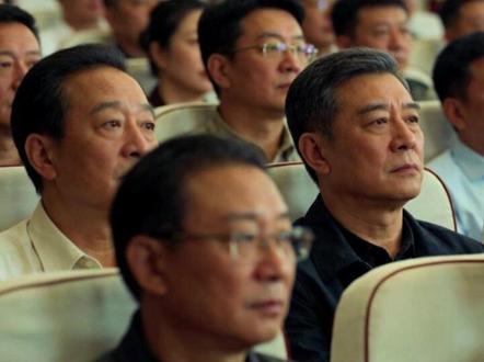 富贵险中求后半句是什么你知道吗?#文化常识 #涨知识 #王树国