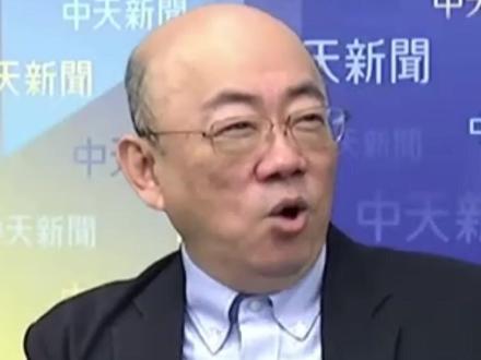 大陆围岛军演日本毫无反应 郭正亮:高市怂了!