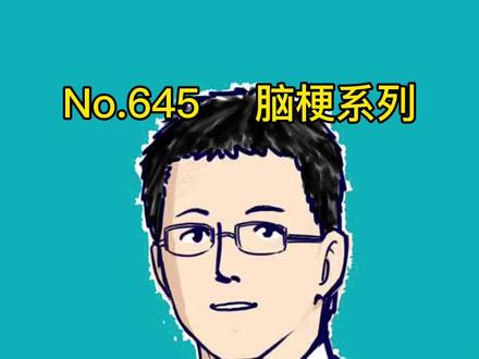 #惊蛰 快到了,山西雨夹雪,季节变换,注意预防#中风