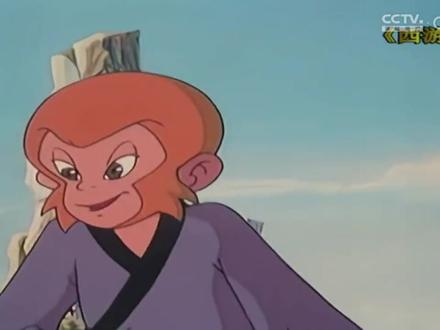 西游记 第02集 龙宫取宝 上