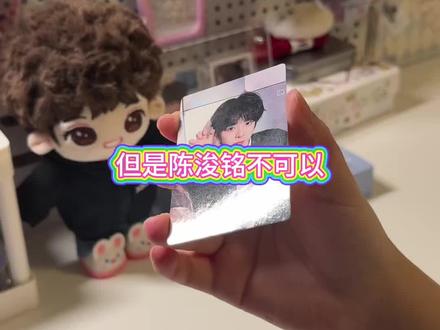 深夜破防中…#陈浚铭