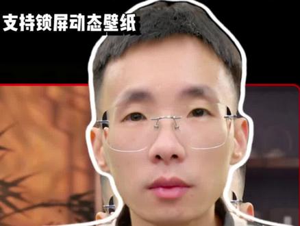 mate60系列手机终于支持动态壁纸了#华为手机 #玩机技巧 #锁屏壁纸 #鸿蒙越用越香 #我的鸿蒙体验