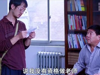 这集完结,想看剧情点+关注看前面#影视剪辑