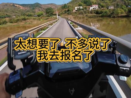 其实价格还可以吧…首发我觉得还是值得的#小哈锂电 #小哈真续航 #小哈真保值 #敢回购 #小哈智电