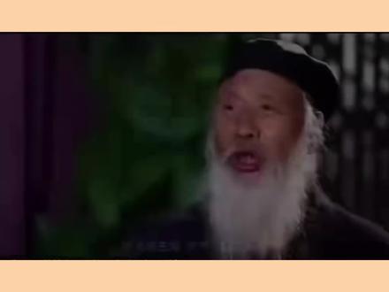 以无私成就其大私,以无为之心做有为之事。#道德经 #经典