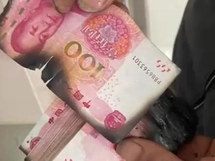辛苦钱变火烧币,银行这个举动很暖心