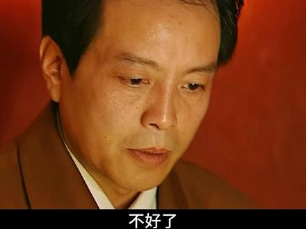 副市长去澳门赌博一夜就输掉一千万 #抖音精选