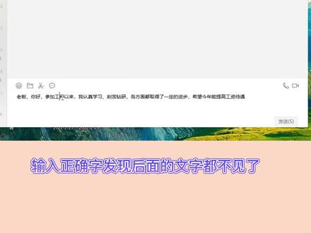 Insert插入改写键的用法,你学会了吗?#0基础学电脑 #excel #excel技巧 #制表 #office办公技巧 #excel教学 #电脑