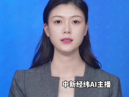 #石油 基金LOF复牌涨停 !#19只油气基金平均收益率超三成 投资者还能上车吗?#石油基金LOF复牌涨停