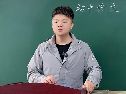 七下名著《钢铁》最全考点汇总 #初中语文 #必考考点 #期末考试 #学霸秘籍 #家长必看