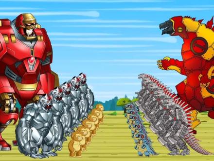 金刚宝宝创造钢铁金刚大战机械哥斯拉