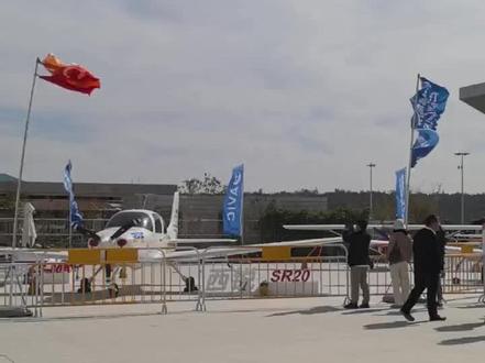 2025亚洲通用航空展(珠海)