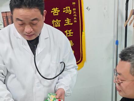 一次给他看好了#憋住不准笑 #搞笑视频