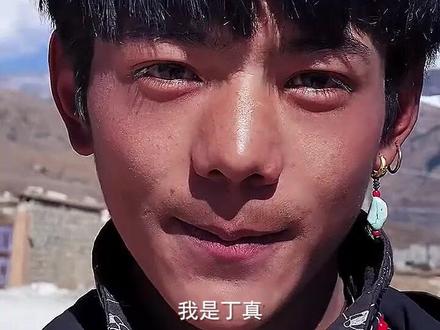 丁真:我能怎么办?我也很绝望...#丁真