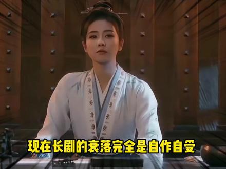 辱追《逐玉》!阳刚之气全无,何润东也是好起来了躺着都能翻红 #逐玉 #何润东 #项羽 #张凌赫 #田曦薇