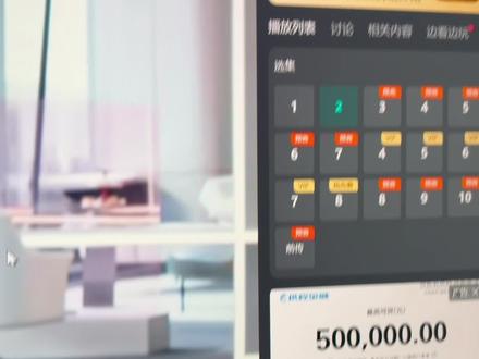 #年少有为别的不说,就这个选角实在是太失败了