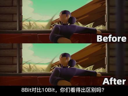 看看你的显示器有没有在浑水摸鱼,或许色彩能翻10倍 #aoc显示器