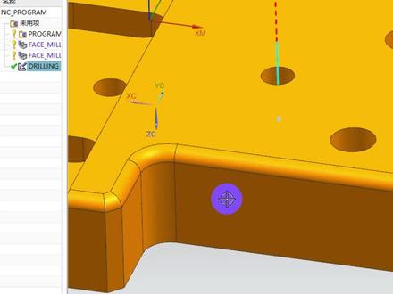 一个视频掌握UG断屑钻参数#UG编程 #UG #UG学习