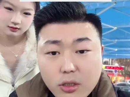 纣王的快乐我替你们感受到了#涪陵黄大仙 #体验皇上的一天 #纣王的快乐