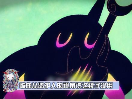 Kikuo-暗黑系术曲王者,他的歌你百分百听过! #vocaloid #kikuo #虚拟歌姬 #动漫 #二次元