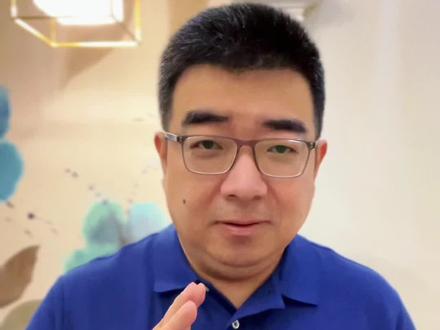 关于首套存量房贷利率下调关键词梳理都在这了!可以通俗理解为L pR 基准值,(当前是4.2%)+原放贷时当地可执行最低加点的数值,相当于本身L p R是实时调整的,可操作空间就是你自己的贷款上浮利率和当地当时最低标准的差值,空间不是很大。#房产知识 #利率下调