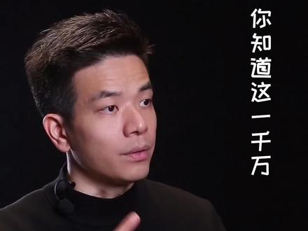 一千W存银行,单靠吃利息是什么概念?#抖音小助手