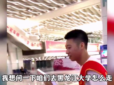 盘点校园里社死瞬间,要不是忍不住,我是不会笑出声的~~ #校园生活 #校园社死现场 #校园日常