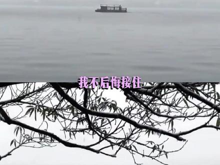 所以文科生,我钦佩你们 #文科生 #高考 #分数线 #历史 #无奈