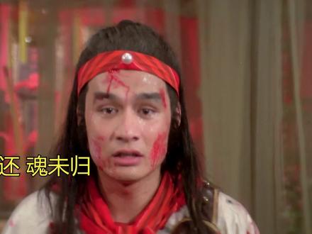 硬派武侠经典,棍法实战 + 家国大义,百看不厌 #五郎八卦棍 #港片 #经典港片 #邵氏电影
#好片推荐