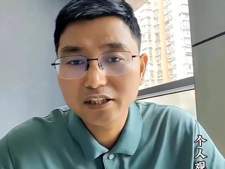内江各区域初中分布统计📝 内江二中指标到校名额各初中分布情况👇
📌 市直初中(市直属)
- 内江一中(初中):47
- 内江二中(初中):28
- 内江四中:8
- 内江六中(初中):59
- 内江七中:14
- 内江铁中:13
- 内江二职中:13
- 小计:182 #指标到校#内江二中#内江中考
📍 市中区初中
- 龚家初中:5
- 伏龙初中:1
- 凤鸣初中:9
- 全安初中:4
- 龙门初中:1
- 白马初中:12
- 电建初中:2
- 电力初中:2
- 内江九中:12
- 内江十一中:17
- 小计:122
🏭 经开区初中
- 内江十初中:7
- 小计:7
🌆 东兴区初中(部分)
- 东兴初中:62
- 西林中学:24
- 内江三中(初中):29
- 内江十二中:21
- 内江十三中:12
- 内江十四中:27
- 内江十中(初中):26
- 小计:264