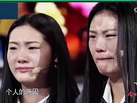双胞胎姐妹寻找妈妈,门开后却被
看到母亲身影,崩溃失声痛哭