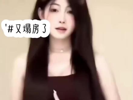 #这谁顶得住啊 #搬运工 #完美身材@桂哥小跟班🖤