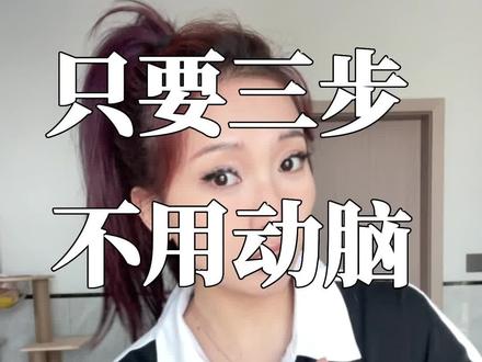 不做攻略太爽啦!!这三个app饭都差喂到嘴里了!懒人必备!这是我用过nb的旅行app了!#生活小妙招 #实用 #旅行 #攻略 #旅游